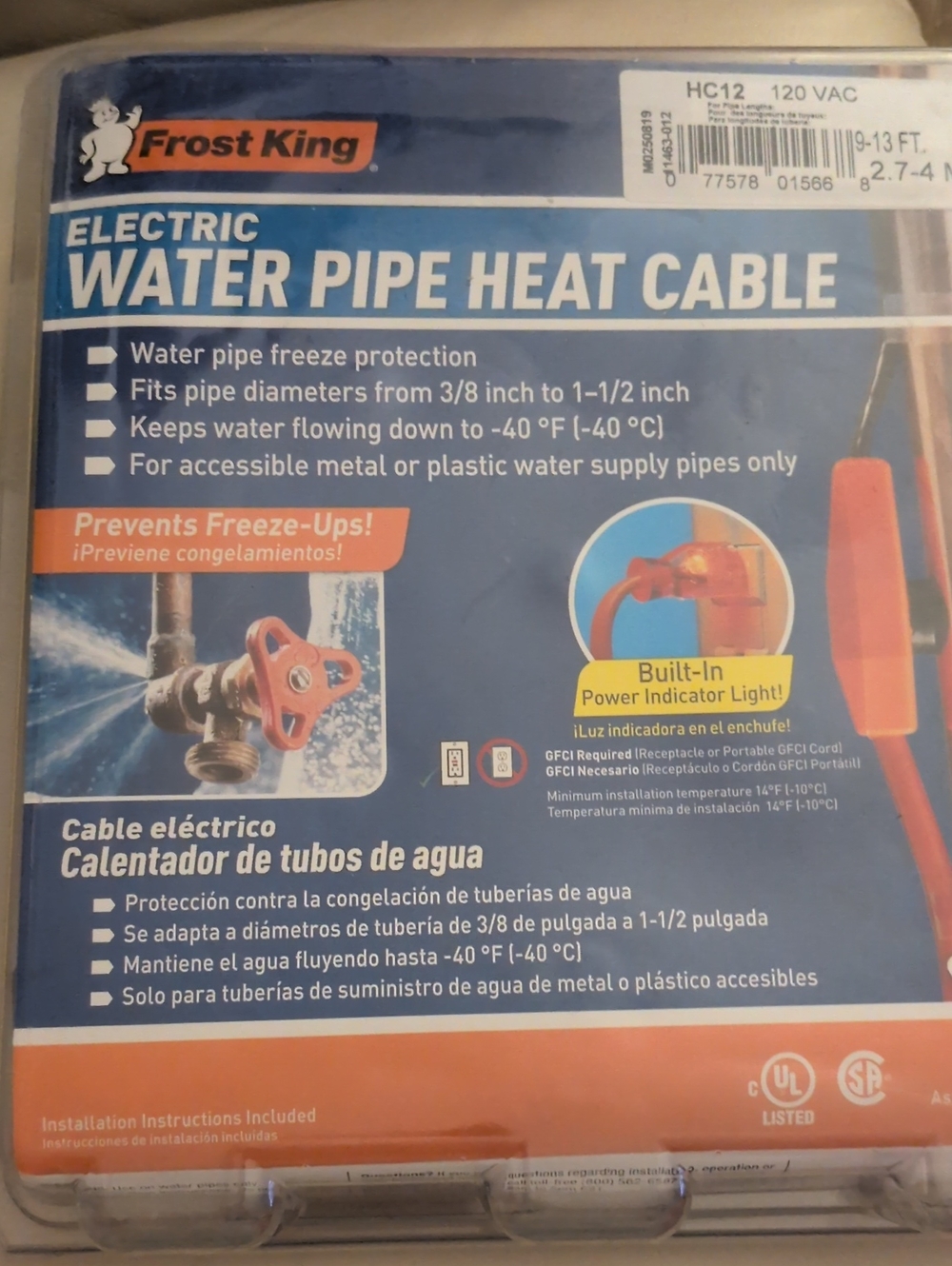 Electric Water Pipe Heat Cable